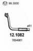 FIAT 7694961 Exhaust Pipe